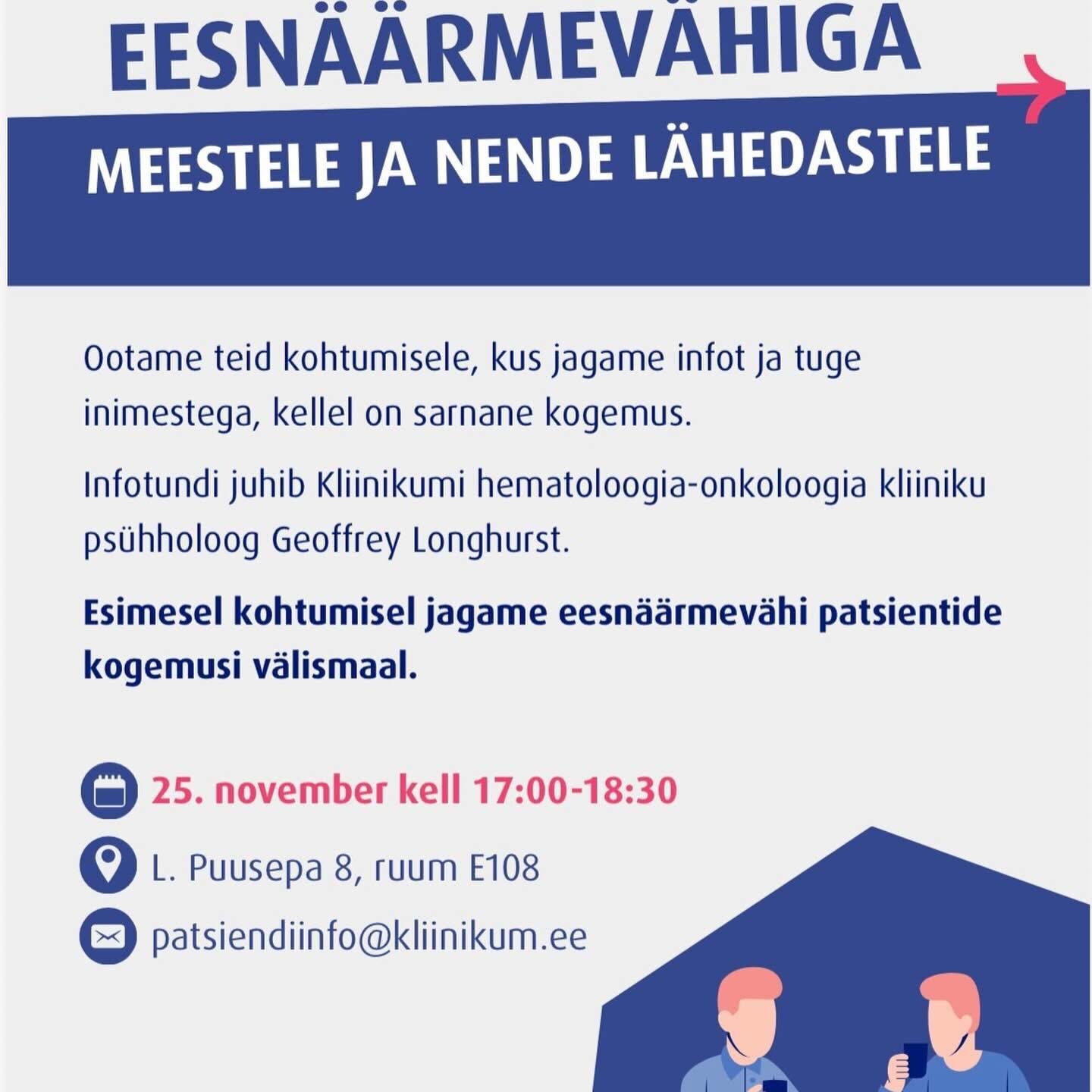 579944453_830945336519599_561605979878201427_n